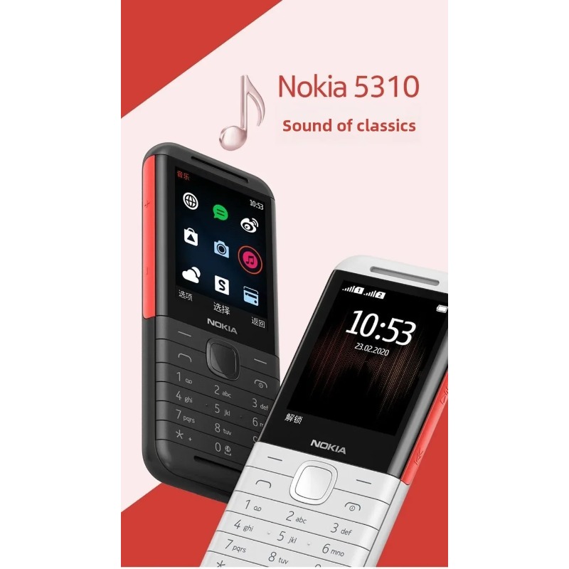 Cameras - Nokia 5310 XpressMusic Classic 2G Lange